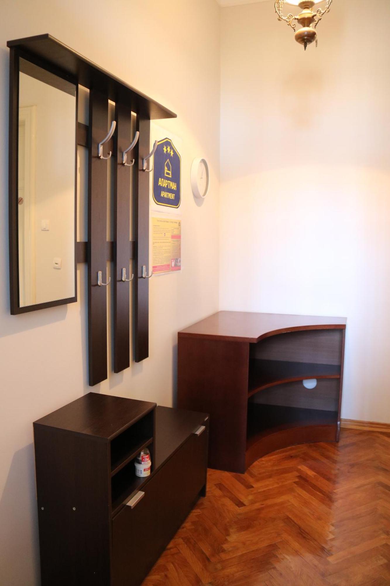 Centrum Apartment